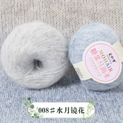 Candy Mohair Section Dyed Wool Hand-Knitted Sweater Cardigan Colorful Gradient Wool Thread Fine Wool Thread