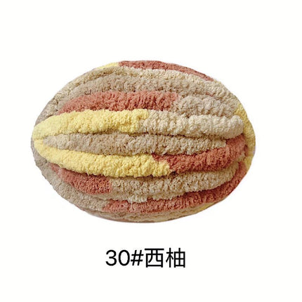 Super Thick Ice Strip Iceland Hand-woven Scarf Hat Blanket Mat Cat's Nest Wool Group Hand-woven DIY Material Bag