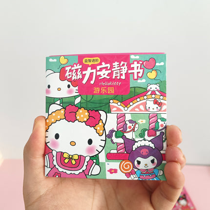 Handmade DIY Quiet Book Magnetic Sticker Magnetic Suction Large Kidsren's Educational Toy Girl Mini Magnetic Quiet Book