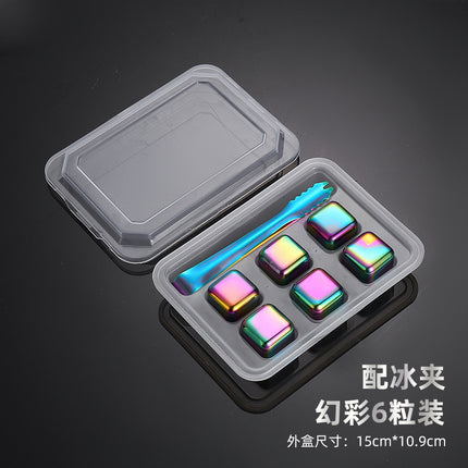 304 Food Grade Stainless Steel Ice Cube Quick-Frozen Ice Tartar Set Bar Whiskey Iced Red Wine Metal Ice Cubes