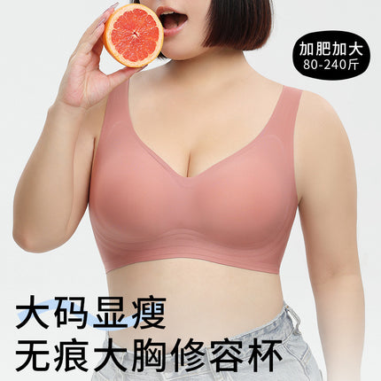 chubby girl plus fertilizer to increase 200kg seamless plus size underwear women's summer thin big chest small gathered bra