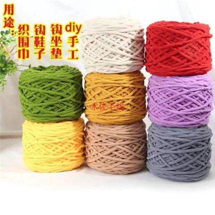 0.19kg Ice Strip Hook Shoe Line Single Strand Small Ice Strip Thick Wool Ball Slippers Scarf Cushion Wholesale Factory Direct Sale