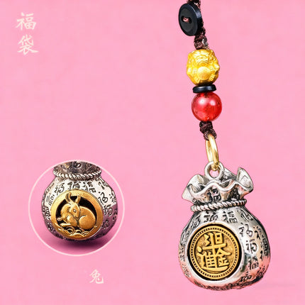 New Chinese-Style Alloy Zodiac Spinner Keychain Car Handle Pendant Ethnic Style Metal Accessory Wholesale