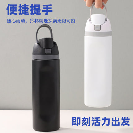 Amazon Fruit Cup 304 Stainless Steel Insulated Cup High-Looking Creative Straw Cup Outdoor Portable Water Cup