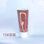 No. 15 dark coffee