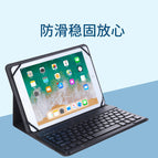 Black single leather case