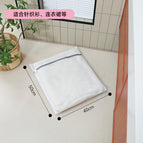 Gray fine medium size 40*50cm