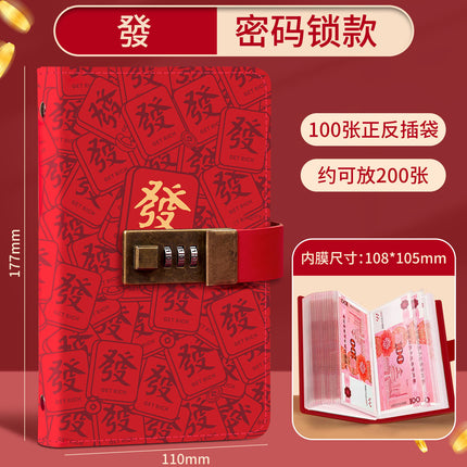 Kapi Barra Deposit Book Bookkeeping Book Cash Storage Bag Primary School Student Family Locked Financial Deposit Bag Hand Ledger Book