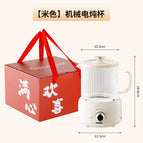 600ML / [full of joy] 800ml white mechanical model