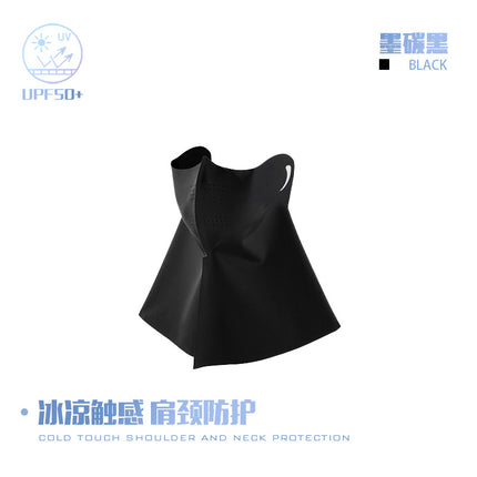 Sun Protection Mask, Eye Protection, Summer New Ice Silk Mask, Neck Protection, Women's Neck Protection, Sun Protection, Uv Protection, Breathable Long Style
