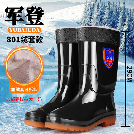 Men's High-Top Military Rain Boots, Thickened and Wear-Resistant Water Shoes, Mid-Top Labor Protection Non-Slip Waterproof Boots, Low-Top Lightweight Rubber Shoes