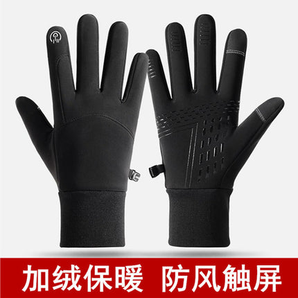 Cycling Gloves Autumn and Winter Men's and Women's Outdoor Hiking Windproof and Waterproof Gloves Fleece-Lined Warm Anti-Slip Touch Screen Gloves