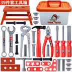 [storage box] 39-piece tool set