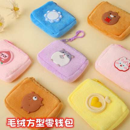 Cute plush coin purse children girl heart student mini wallet key storage bag portable earphone bag wholesale