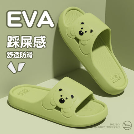 Eva Slippers Women's Summer New Style Wearing Indoor Home Bathing and Shit Feeling Sandals and Slippers Women's Summer Household