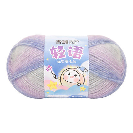 Snowball Light Language Color Sprayed Yarn Yarn Yarn Yarn Diy Handmade Knitted Clothes Scarf Crochet Hat Bag Material