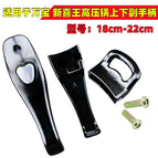 Suitable for wanbao pressure cookers [18-22] upper and lower auxiliary handles