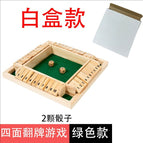 Green liquoring order + white box