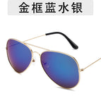 Gold frame blue mercury / As shown in the picture