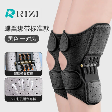 Elderly People's Meniscus Knee Patella Stair-Climbing Aid Walking Assistive Device Hiking Support Knee Brace Joint Aid