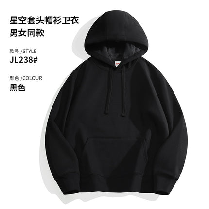 450g Fleece-Lined Thick Pullover Long-Sleeve Hooded Sweatshirt Work Uniform Team Culture Shirt Class Uniform Hoodie with Letter L Printed
