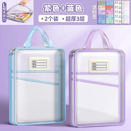 2025 Subject Bag Student-Specific Storage Bag Large Capacity Transparent Document Bag Subject Homework Bag Classification Subject