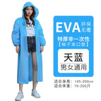 Royal blue / Thickened drawstring 140g