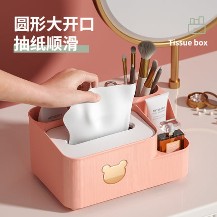 Carton Bear Storage Tissue Box Cute Gold-plated Bear Box Box Multi-functional Living Room Dining Room Paper Box