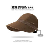 [zhao lusi seven generations] coffee / Adjustable