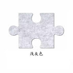 Light gray; [9mm thick] 23*36cm