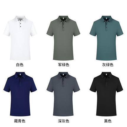 Comrade Reunion T-Shirt Custom-Made for Retired Veterans with Printed Lapel Short-Sleeved Ice Silk Polo Shirt Embroidered Ice Silk Breathable