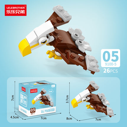 [Wholesale generation] Insects adorable marine animals children's puzzle assembled building blocks compatible with Lego gifts cross-border