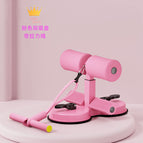 Flagship model with drawstring [pink] double suction cups - double pole