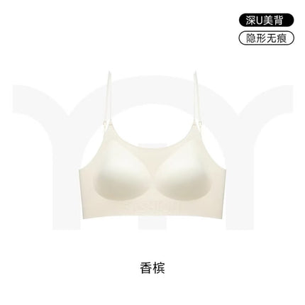 Invisible Liquid Foundation Exterior Expansion Large Caricature Underwear Women's Traceless Impermeable Rings-Free Gathering Comfortable Breathable Bra