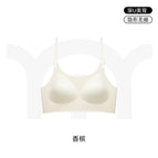 Classic white [0.8cm coaster/commuting] / M【 50-57.5kg 】