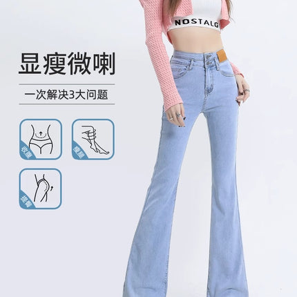 Women's Summer Thin Flared Jeans 2026 New High-Waisted Slim-Fit Stretchy Light-Colored Bell-Bottom Pants for Pear-Shaped Body