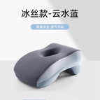 12*6cm（0.24kg） / Ice silk style-cloud water blue