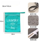 Small - green laundry bag pattern