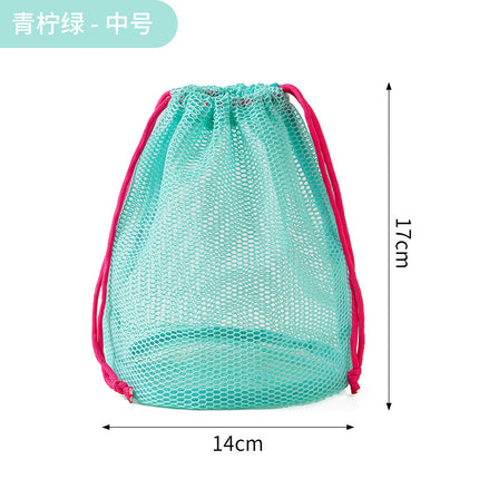 Japanese-Style Drawstring Mesh Makeup Bag Portable Travel Toiletry Bag Water-Draining Drawstring Storage Bag Swimming and Bathing Bag
