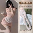 Pink maid + open socks / Free size【 40-60kg 】