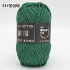 41 christmas green