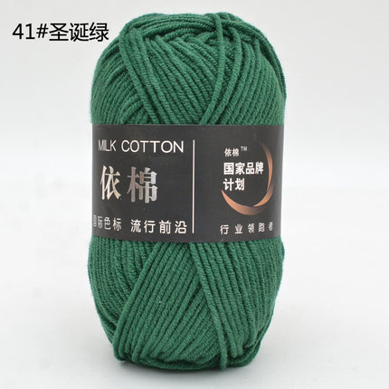 Yimian 4-Strand Milk Cotton Medium Thick Wool Ball Wholesale Crochet Shoe Doll Sweater Hand-Knitted DIY Material Package