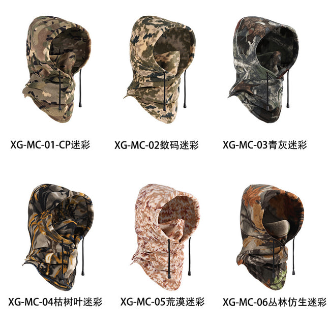Cross-Border Autumn and Winter Warm and Windproof Cycling Sports Mask Polar Fleece Camouflage Warm Hunting Hood Ski Mask