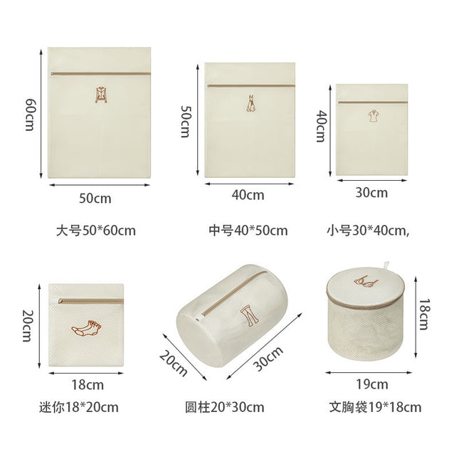 Sandwich Embroidery Laundry Bag / Sac Filet Sandwich Broderie