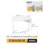 4899. 1 sliding seasoning box [not suitable for *jia board]