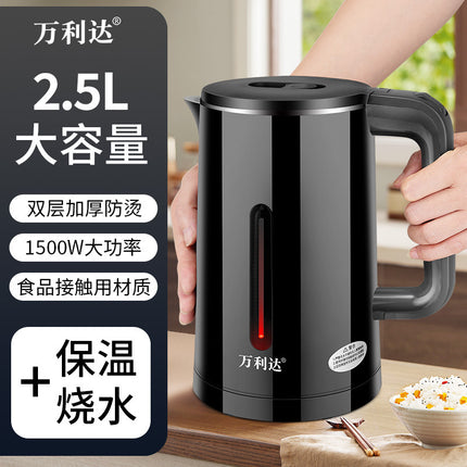 Electric Kettle Wholesale: Wanda Li Household Stainless Steel Kettle with Smart Insulation and Constant Temperature Electric Kettle