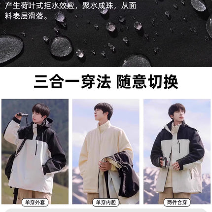 Woodpecker Assault Jacket Men's Spring & Fall New Windproof Jacket Three-In-One Outdoor Spring Workwear Men's Jacket