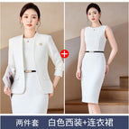 White suit + 936 white dress / S