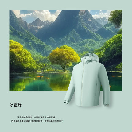"Cow" Is Warmer Than Down! Outdoor Lightweight P Cotton Jacket Anti-Cold Wind Sports Hooded Cotton Jacket