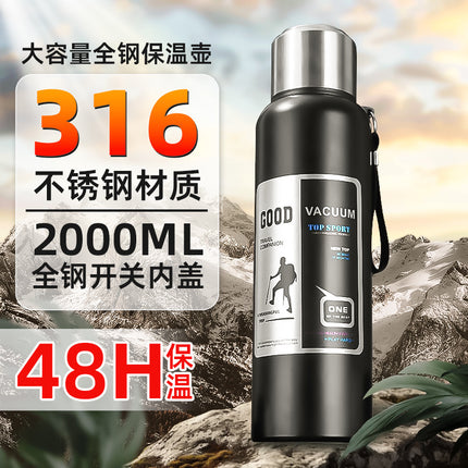 Outdoor Large-Capacity All-Steel Kettle for Men, Tea-Water Separation Vacuum Insulated Cup, 316 Stainless Steel Hiking Sports Water Cup